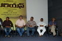 Mariyaan Movie Trailer Launch Photos